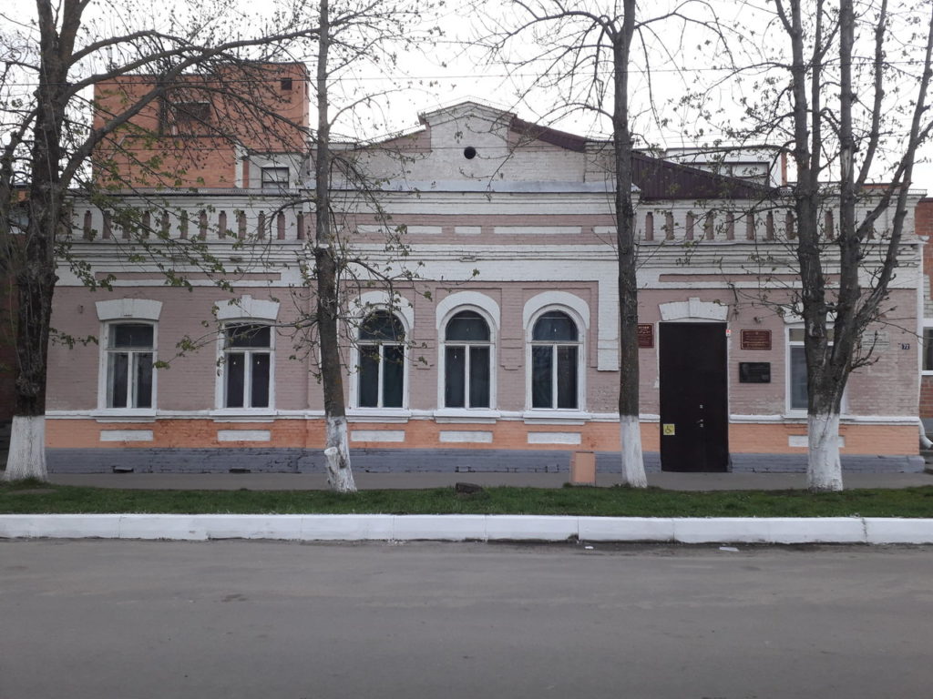 Памятники архитектуры | Трубчевский городской парк имени М. Горького